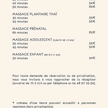 酒店 La Maison Gaia &